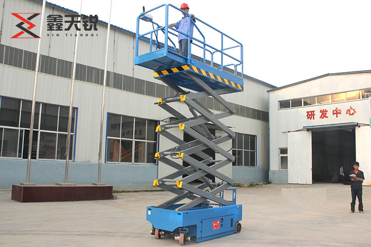福建全自动自行式升降机